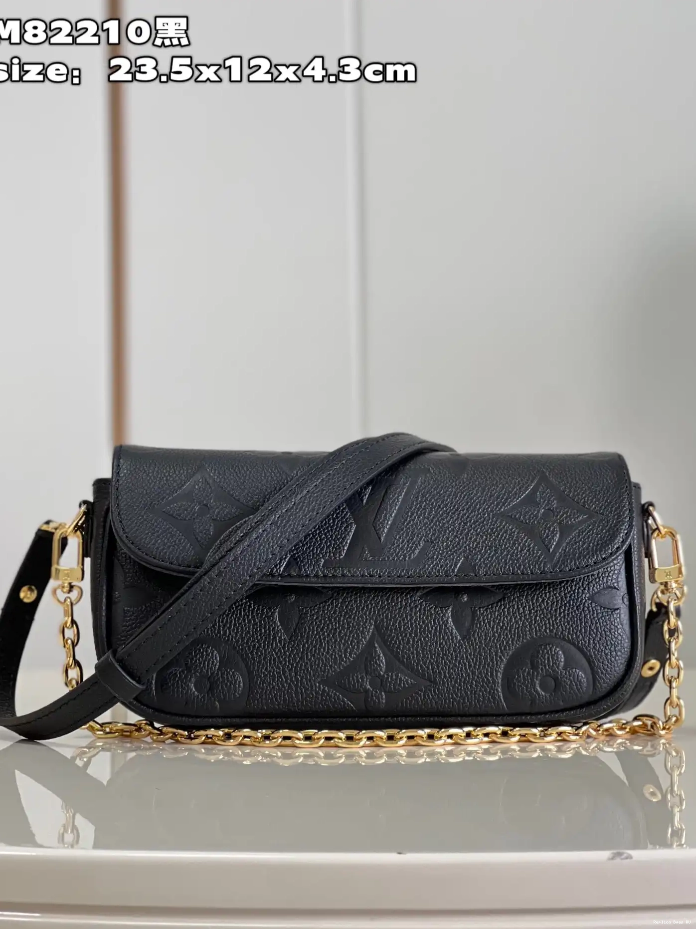 Chain Wallet LOUIS on VUITTON Ivy 0701